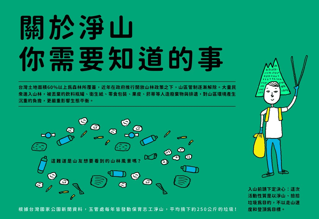 00015402.PNG (1024×704)